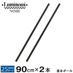 ~iX  p[c i {|[ 2{Zbg 90 |[  m[p X`[bN bN |[a 25mm  ubN  Ɩp [ I [I C[VFt J[