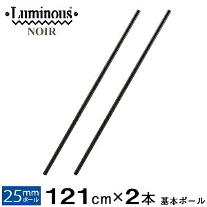 ~iX  p[c i {|[ 2{Zbg 120 |[  m[p X`[bN bN |[a 25mm  ubN  Ɩp I [I C[VFt J[b