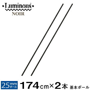 ~iX  p[c i {|[ 2{Zbg 170 |[  m[p X`[bN bN |[a 25mm  ubN  Ɩp [ I [I C[VFt J[