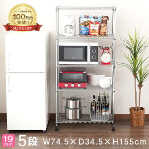 Lb`bN X 75 s35 Lb`[ LX^[t Ԏ[  35cm bN X`[bN [ I WbN W HI ъ ^  {I Ɩp C