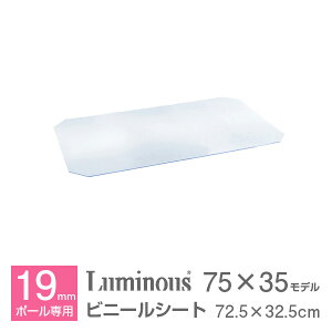 bN X`[bN p[c V[g 75 s35̃bNɍœK rj[ VFt rj[}bg NA  IV[g bNV[g h~ X`[ ^ bN ~iX i