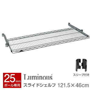 ~iX  p[c i XCh C[VFt I I 120 M[ X`[bN bN |[a 25mm  Ɩp Lb`[ Lb`bN [ [I VFt X