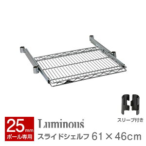 ~iX  p[c i XCh C[VFt I I 60 M[ X`[bN bN |[a 25mm  Ɩp Lb`[ Lb`bN [ [I VFt X