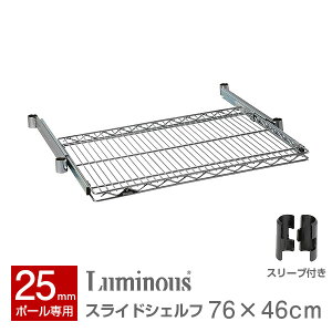 ~iX  p[c i XCh C[VFt I I 75 M[ X`[bN bN |[a 25mm  Ɩp Lb`[ Lb`bN [ VFt X`[