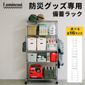 yƒiIׂz X`[bN XgbN[ 60 76 90 120 XgbNI ~iX bN s45 5i ~ X   Ɩp LX^[ It X`[VFt I[