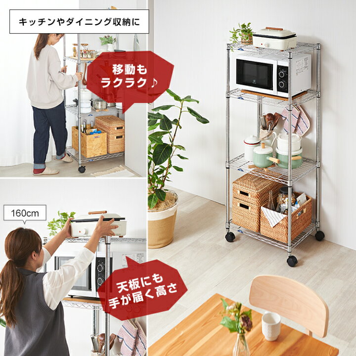 楽天市場】☆タフな収納力☆ スチールラック ストック収納 ストック棚 