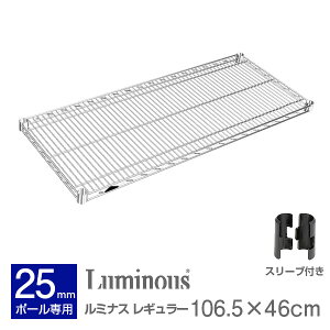 ~iX  p[c i C[VFt I I 120 45 1 M[ X`[bN bN |[ 25mm  Ɩp Lb`[ Lb`bN [ VFt C[VF