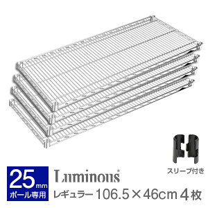 y100`SiP5{Iz~iX  p[c i C[VFt I I 120 45 4 M[ X`[bN bN |[ 25mm  Ɩp Lb`[ Lb`bN [