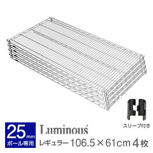 ~iX  p[c i C[VFt I I 105 60 4 M[ X`[bN bN |[a 25mm  Ɩp Lb`[ Lb`bN [ VFt ^ 