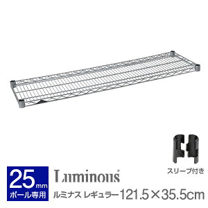 ~iX  p[c i C[VFt I I 120 35 1 M[ X`[bN bN |[ 25mm  Ɩp Lb`[ Lb`bN [ VFt C[VF