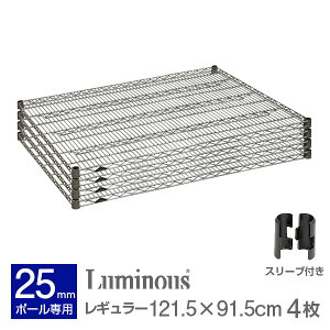 ~iX  p[c i C[VFt I I 120 90 4 M[ X`[bN bN |[ 25mm  Ɩp Lb`[ Lb`bN [ VFt C[VF