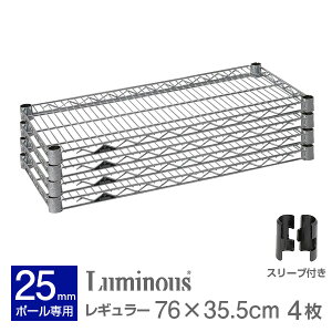 ~iX  p[c i C[VFt I I 75 35 4 M[ X`[bN bN |[a 25mm  Ɩp Lb`[ Lb`bN [ VFt C[V