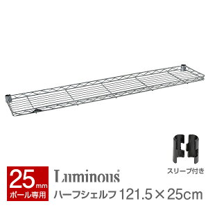 bN X`[bN p[c 120 s25f |[a25mm ^ I VFt X`[VFt [ n[tI C[VFt ^ bN luminous ~iX i n[tVF