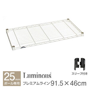 ~iX  p[c iI I 90 k v~Ap X`[bN bN |[a 25mm  Ɩp Lb`[ Lb`bN [ [I VFtω׏d90kg 91.5×s46