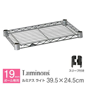 ~iX  p[c iI I 40 25 Cgp 40cm 25cm X`[bN bN |[a 19mm  Ɩp Ԏ[  Lb` Lb`bN [ [I VFt ω׏d1