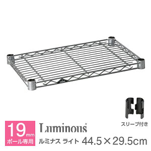 ~iX  p[c i C[VFt I I 45 30 Cgp 45cm 30cm X`[bN bN |[a 19mm  Ɩp Ԏ[  Lb` Lb`bN [ [