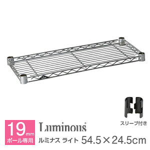 ~iX  p[c iI I 55 25 Cgp 55cm 25cm X`[bN bN |[a 19mm  Ɩp Ԏ[  Lb` Lb`bN [ [I VFt ω׏d1