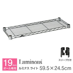 ~iX  p[c iI I 60 25 Cgp 60cm 25cm X`[bN bN |[a 19mm  Ɩp Ԏ[  Lb` Lb`bN [ [I VFt ω׏d1