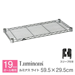 ~iX  p[c i C[VFt I I 60 30 Cgp 60cm 30cm X`[bN bN |[a 19mm  Ɩp Ԏ[  Lb` Lb`bN [ [