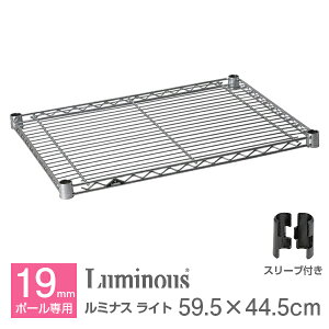 ~iX  p[c i C[VFt I I 60 45 Cgp 60cm 45cm X`[bN bN |[a 19mm  Ɩp Ԏ[  Lb` Lb`bN [ [