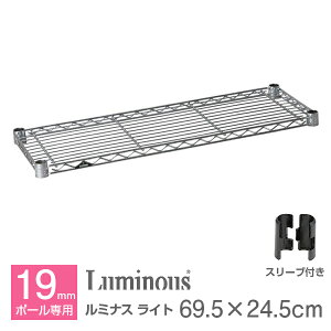 ~iX  p[c iI I 70 25 Cgp 70cm 25cm X`[bN bN |[a 19mm  Ɩp Ԏ[  Lb` Lb`bN [ [I VFt ω׏d1