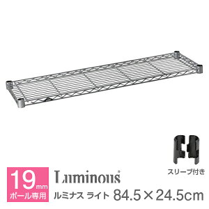 ~iX  p[c iI I 85 25 Cgp 85cm 25cm X`[bN bN |[a 19mm  Ɩp Ԏ[  Lb` Lb`bN [ [I VFt ω׏d1