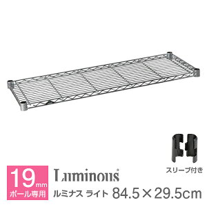 _SiP3{12/1^~iX  p[c iI I 85 30 Cgp 85cm 30cm X`[bN bN |[a 19mm  Ɩp Ԏ[  Lb` Lb`bN [ 