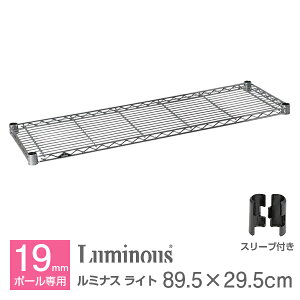 ~iX  p[c iI I 90 30 Cgp 90cm 30cm X`[bN bN |[a 19mm  Ɩp Ԏ[  Lb` Lb`bN [ [I VFt ω׏d1