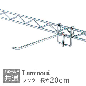 bN X`[bN p[c ~iX |[ ^ bN I bN ^ I VFt X`[VFt ݂艺tbN ݂[ ݂艺[p[c X`[ luminous i t