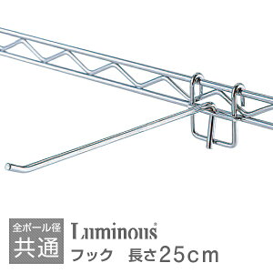 bN X`[bN p[c ~iX |[ ^ bN I bN ^ I VFt X`[VFt ݂艺tbN ݂[ ݂艺[p[c X`[ luminous i t