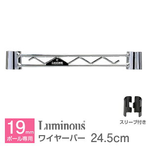 ~iX  p[c i C[o[ 25 s25 ⋭ 25cm h~  k Cg p X`[bN bN |[a 19mm  Ɩp [ [I I Lb` S~  C