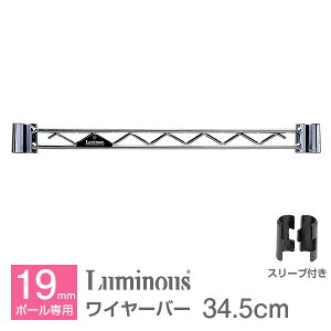 ~iX  p[c i C[o[ 35 s35 ⋭ 35cm h~  k Cg p X`[bN bN |[a 19mm  Ɩp [ [I I Lb` S~  