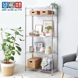 10%OFFIyVX[p[SALEbN X`[bN 85 5i s40 X  X`[VFt VFt Lb`bN h[bN rO  q [ Ԏ[  