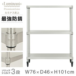 ~iX v~A Lb`{[h bN X`[bN 75 s45 3i S X   Ɩp hK LX^[t Lb`[ Lb`bN X`[VFt I[