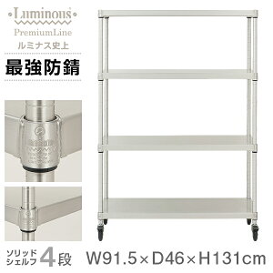 ~iX v~A bN X`[bN 90 s45 4i X   Ɩp hK LX^[t It Lb`bN Lb`[ W{[h W X`[VF