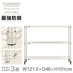 ~iX v~A bN X`[bN 120 s45 3i S X   Ɩp hK LX^[t Lb`[ X`[VFt I[vbN ^ [ I [I 