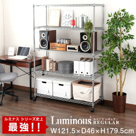 楽天市場 パソコンラック 業務用の通販 楽天市場 パソコンラック 業務用の通販