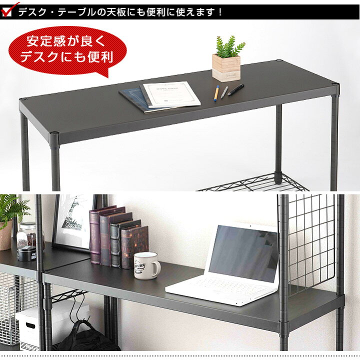楽天市場】ルミナス 公式 パーツ 部品 ソリッドシェルフ 棚 棚板 幅110 