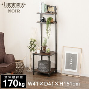 ~iX m[ bN I  4i 40 s40 X X`[bN ^ ǖʎ[   40cm R[i[bN ؐ k  ubN EbhbN [ I [I ^ I[v