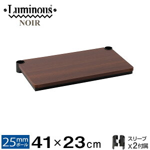 ~iX  p[c i n[t EbhVFt I I 40 ؐ k m[p X`[bN bN |[a 25mm  ubN  Ɩp [ [I VFt C[V