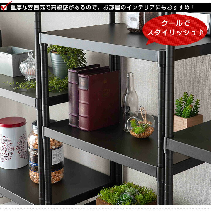 楽天市場】ルミナス 公式 パーツ 部品 ソリッドシェルフ 棚 棚板 幅110 
