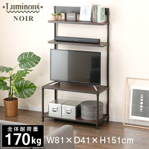 ~iX m[ er{[h [{[h 80 ǖʎ[ 4i bN I  X [ X`[bN TV er TV{[h ^ [I ubN ؐ k EbhbN ؖ E