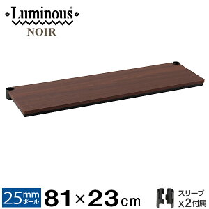 ~iX  p[c i n[t EbhVFt I I 80 ؐ k m[p X`[bN bN |[a 25mm  ubN  Ɩp [ [I VFt C[V