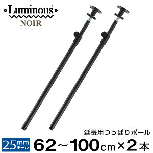 ~iX  p[c i |[ ˂ p 60 100  2{Zbg ς eV m[p X`[bN bN |[a 25mm  ubN  Ɩp [I 