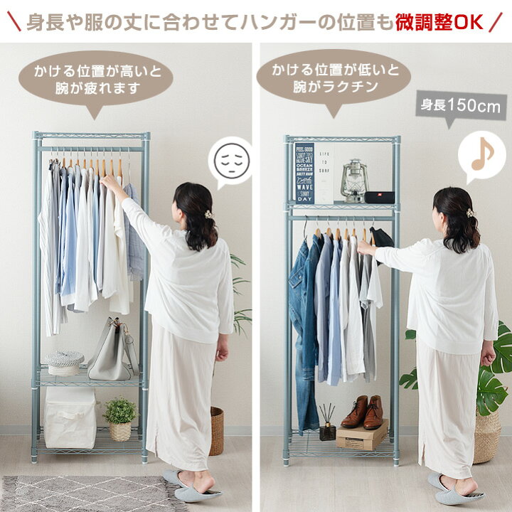 楽天市場 ハンガーラック おしゃれ 北欧 白 幅60 61cm ホワイト ベージュ グレー コートラック スチールラック メタル ラック 洋服かけ コートかけ 頑丈 省スペース スリム 艶消し エリソンカラーラック ルミナス互換 Ehe601 ラック 照明 専門店 オールライト