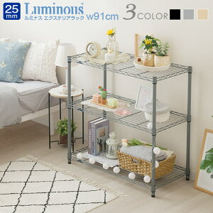 韓国 棚 かわいいの人気商品 通販 価格比較 価格 Com