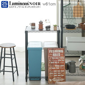 ~iX m[ Lb`bN S~ 60 X S~bN 90 [^Cv Lb`{[h Ƒ bN X`[bN ؐ  k [ I JE^[ Lb`