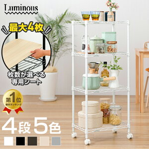 uEFʉiRpNgbN4i 45cm X`[bN Lb`S 45 LX^[t 4i bN   y VFt ^ Ԏ[I X S Lb`[ 