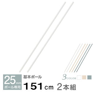 ~iX  p[c i {|[ 2{Zbg 150 |[  ep X`[bN bN |[a 25mm  zCg  Ɩp [ I [I C[VFt ^ W