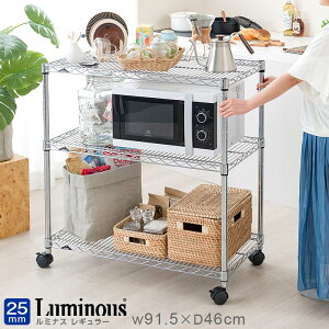 ~iX M[ bN X`[bN 90 s45 3i X   Ɩp hK LX^[t It X`[VFt I[vbN  [ I [I ^ q L